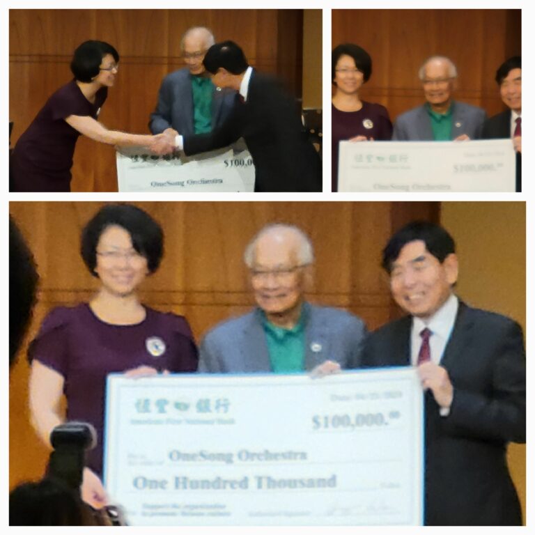 Sound From Formosa Houston Texas, American First National Bank check presentation